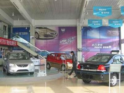 北京哈松聯東晟汽車銷售服務公司 以特色服務領航汽車銷售新體驗